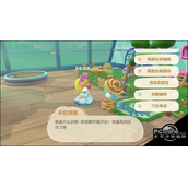 摩尔庄园手游NPC有什么用 摩尔庄园手游NPC作用介绍【详解】