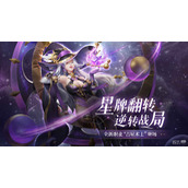 黎明之海吟游诗人PVP技能搭配选择