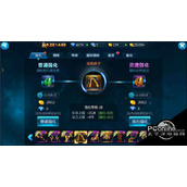苍穹变热血怀旧版新手怎么玩【攻略介绍】