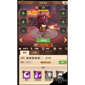 一点三国新手攻略武将进阶篇【详解】