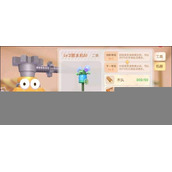 摩尔庄园手游如何升级洒水器【升级方法】