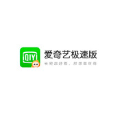 爱奇艺极速版应用内数字提醒如何设置