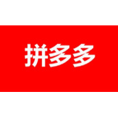 拼多多商家版装修模版如何更换