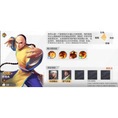 全明星激斗李烈火怎么培养