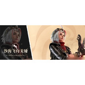 王者荣耀戈娅怎么玩