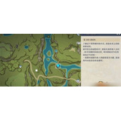 原神趁梦想气息停留任务怎么做