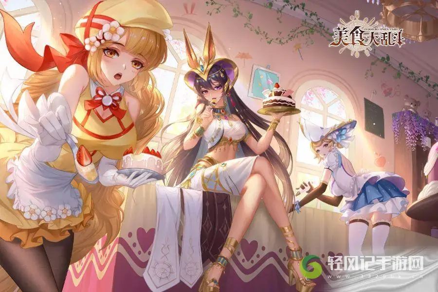 美食大乱斗公测强力食灵推荐