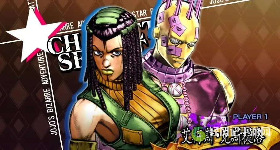 JOJO群星之战重制版艾梅斯克斯提洛出招表一览