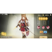 《盾之勇者成名录浪潮》魔法剑装备推荐大全攻略