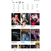 天堂漫画网页版怎么进_JMcomic天堂漫画最新入口