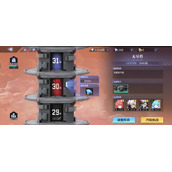 时空猎人3无尽塔40层怎么通关？