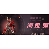 原神钟离事件是怎么回事