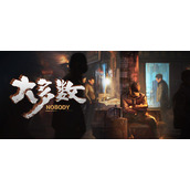 大多数女性角色触发攻略