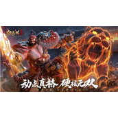 极无双2礼包码2022