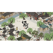 江南百景图七狸山塘宝箱在哪