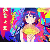 氪金之王选什么职业最好