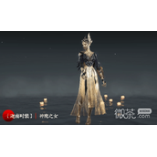 永劫无间迦南神鹰之女皮肤获得方法攻略