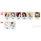 阴阳师秘闻副本盛宴终刻阵容推荐指南