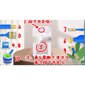 收纳物语清理音响如何通关