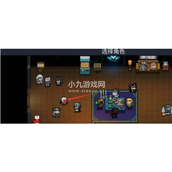 元气骑士小天狗怎么获得