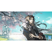 汉家江湖2.3版本福利签到活动攻略
