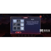 奥拉星彼岸之境第六层解密策略