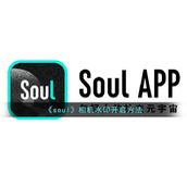 《soul》相机水印开启方法