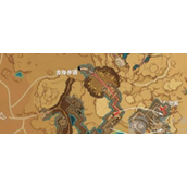 原神闪烁的零件怎么获得-闪烁的零件获取位置介绍