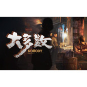 大多数挑战模式熟练度提升攻略