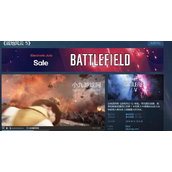 战地风云5steam多少钱