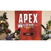 apex英雄新手怎么玩-萌新入坑必看玩法教学