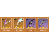 《原神》宵宫培养攻略