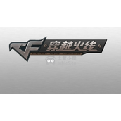 cf怎么调烟雾头盔才能最清楚-烟雾头盔清晰设置教程