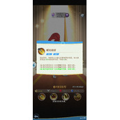 风暴之眼新手最强阵容配队指南