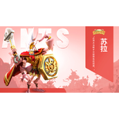 蚁族崛起火蚁苏拉强度说明