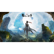 蜀山初章天心丹材料怎么获得