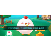 古诗云黄河入海流黄河最终流入的是哪个海
