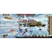 阴阳师季灵探查sp蛇阵容指南