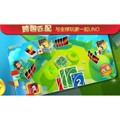 一起优诺怎么开好友房