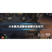 大多数摆摊在哪进货攻略
