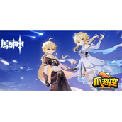 原神调查古代遗迹三个雷柱子怎么解