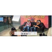 抖个大包袱我要射门攻略