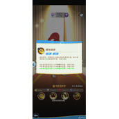 风暴之眼新手最强阵容如何配队