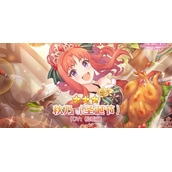 公主连结圣诞节秋乃抽取建议一览