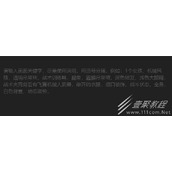 draft.art关键词攻略