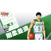 灌篮高手手游集训花形透阵容怎么搭
