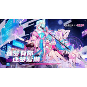 爱琳诗篇竞技怎么玩