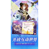 小花仙手游怎么快速升级
