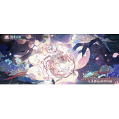 阴阳师季完美结局达成攻略