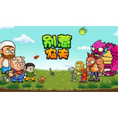 别惹农夫哥斯拉怎么获得